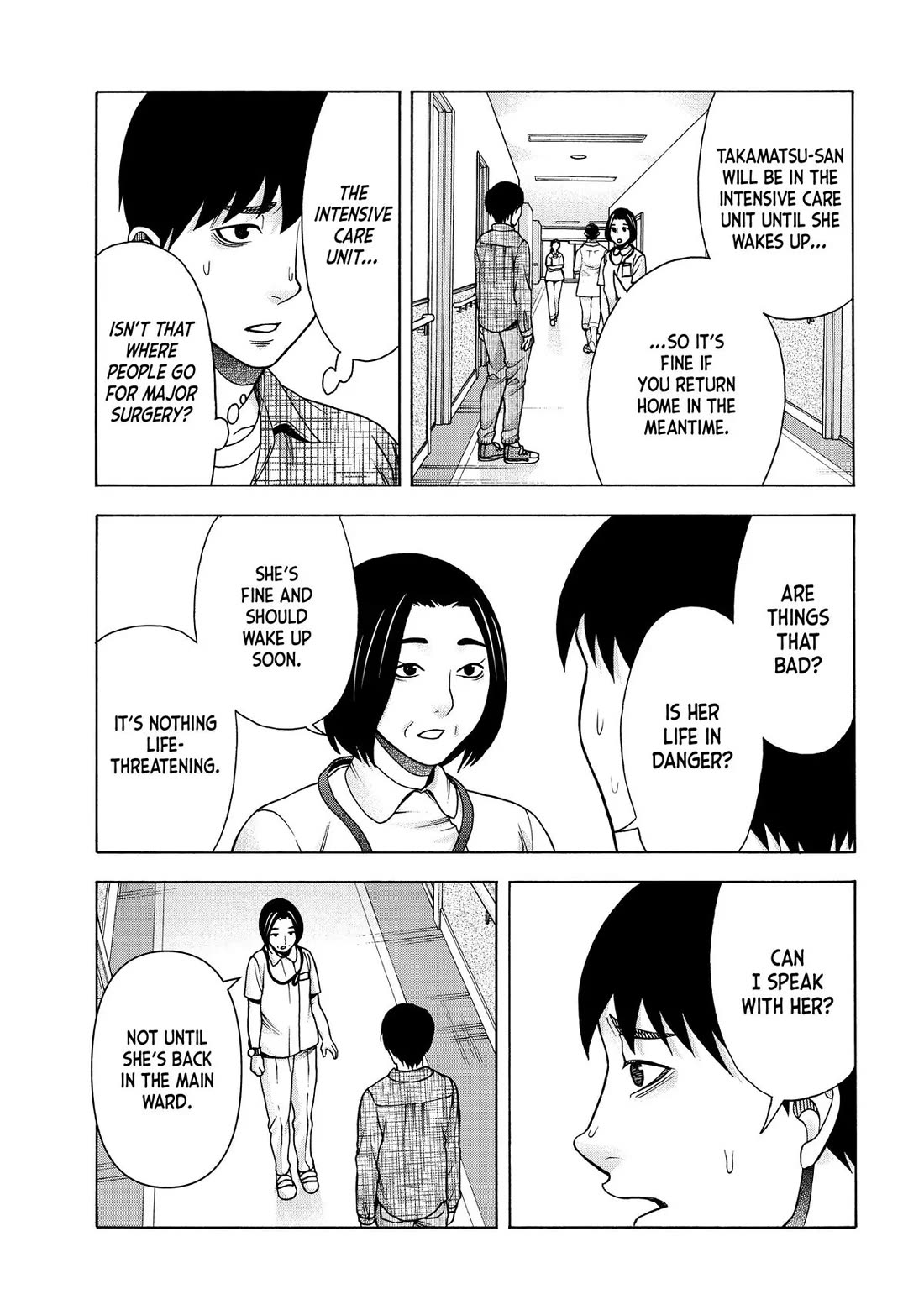 Asper Girl chapter 84 page 11