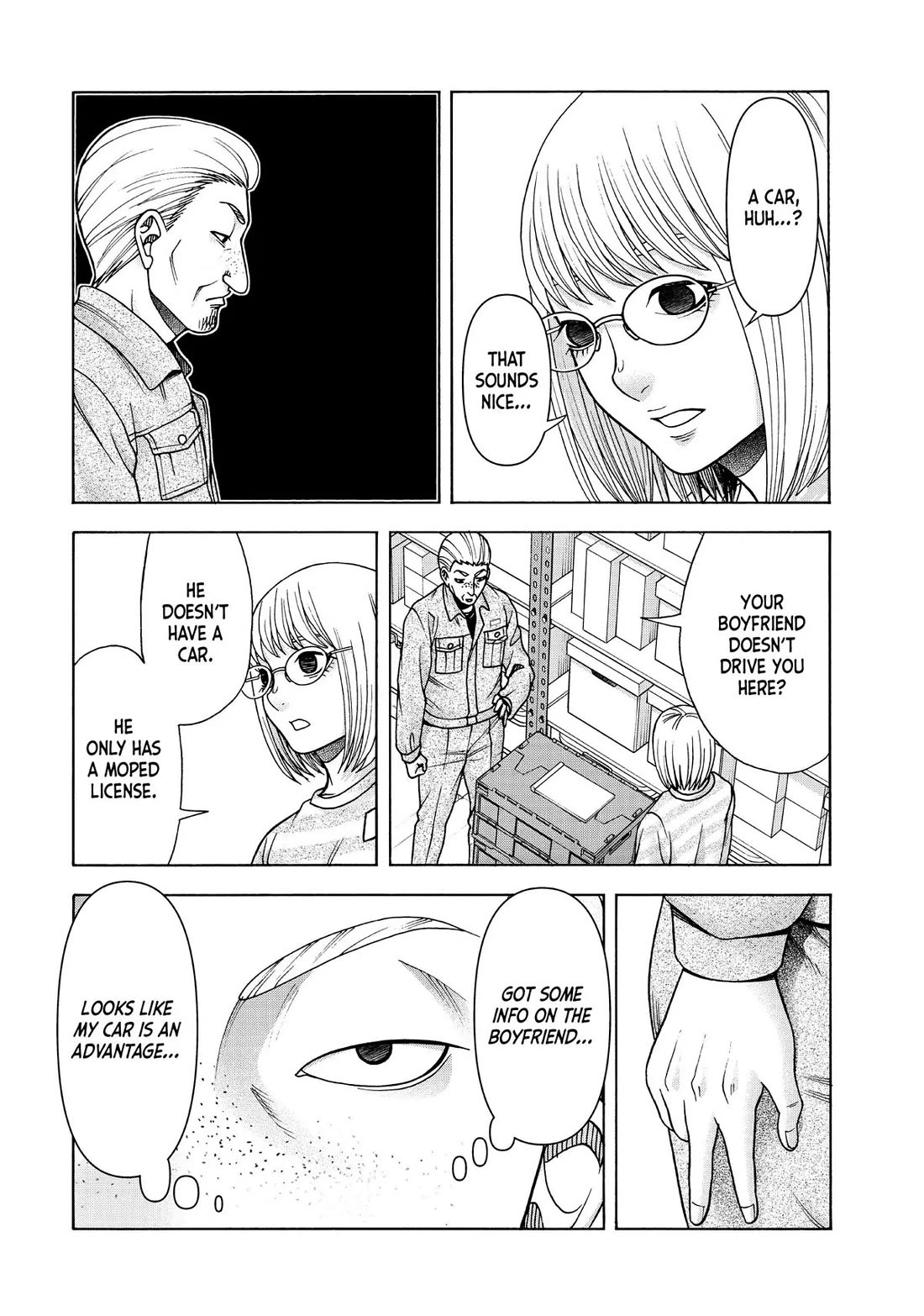 Asper Girl chapter 84 page 16