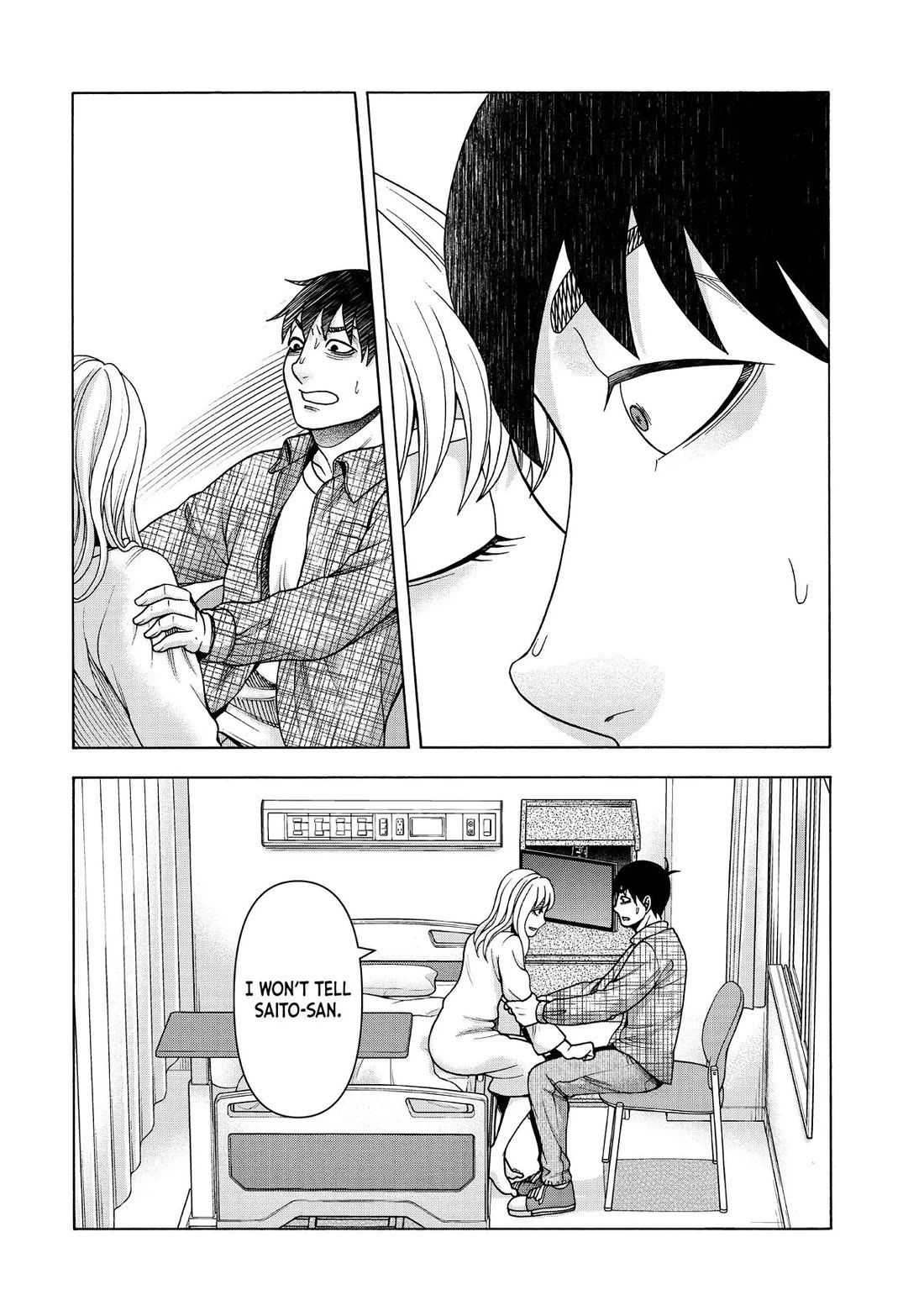 Asper Girl chapter 85 page 14