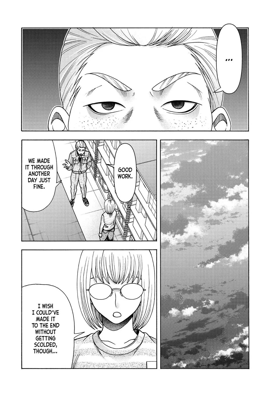 Asper Girl chapter 85 page 18