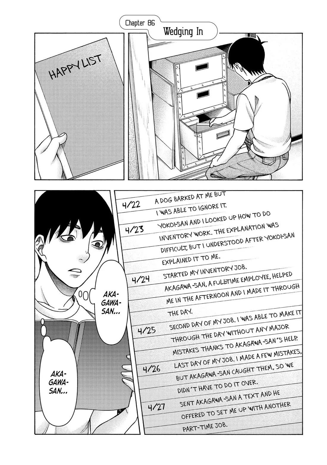 Asper Girl chapter 86 page 1