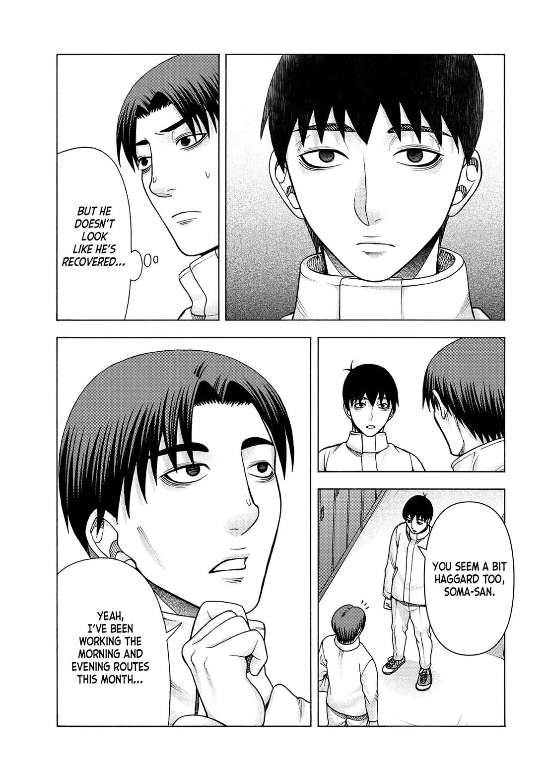 Asper Girl chapter 86 page 13