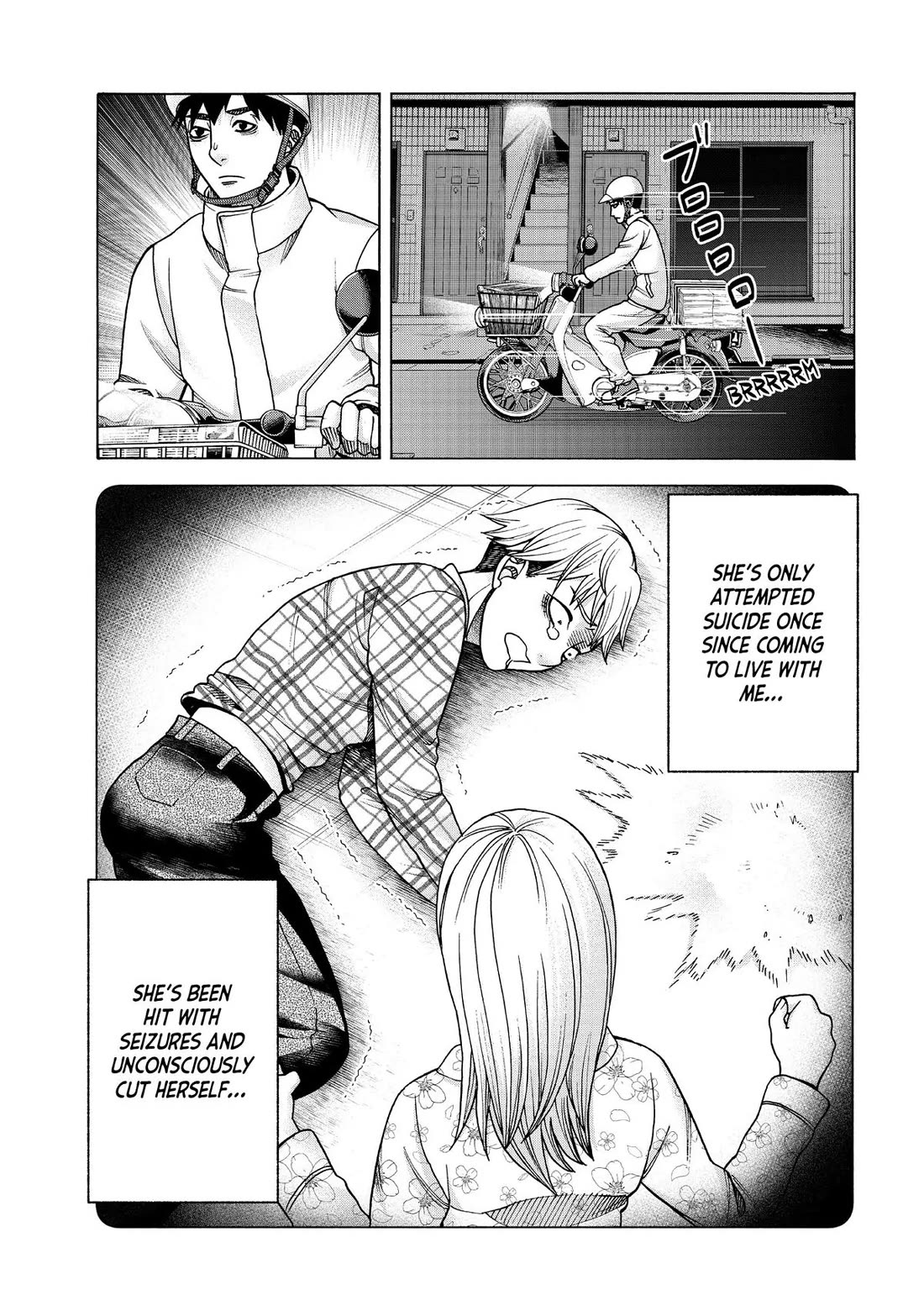 Asper Girl chapter 86 page 15