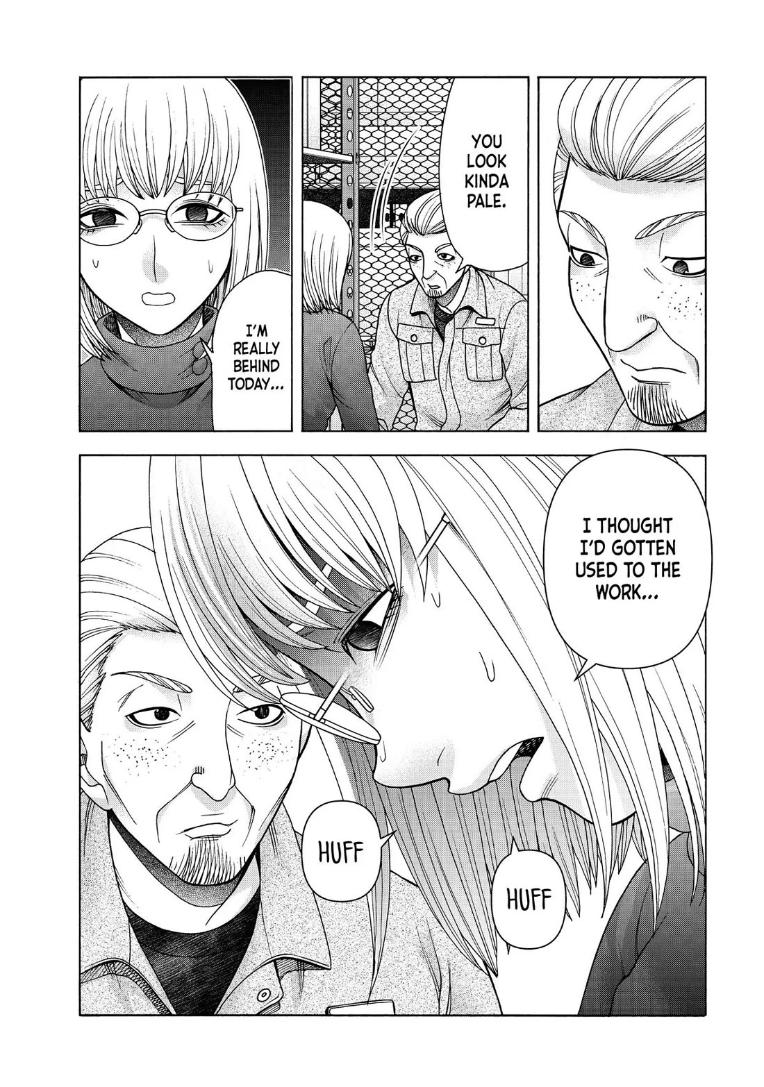 Asper Girl chapter 87 page 13