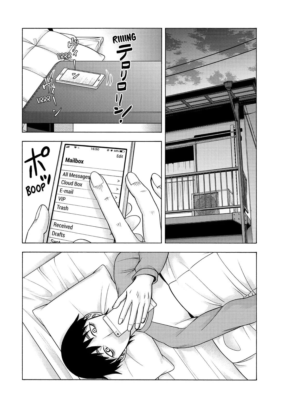 Asper Girl chapter 87 page 18