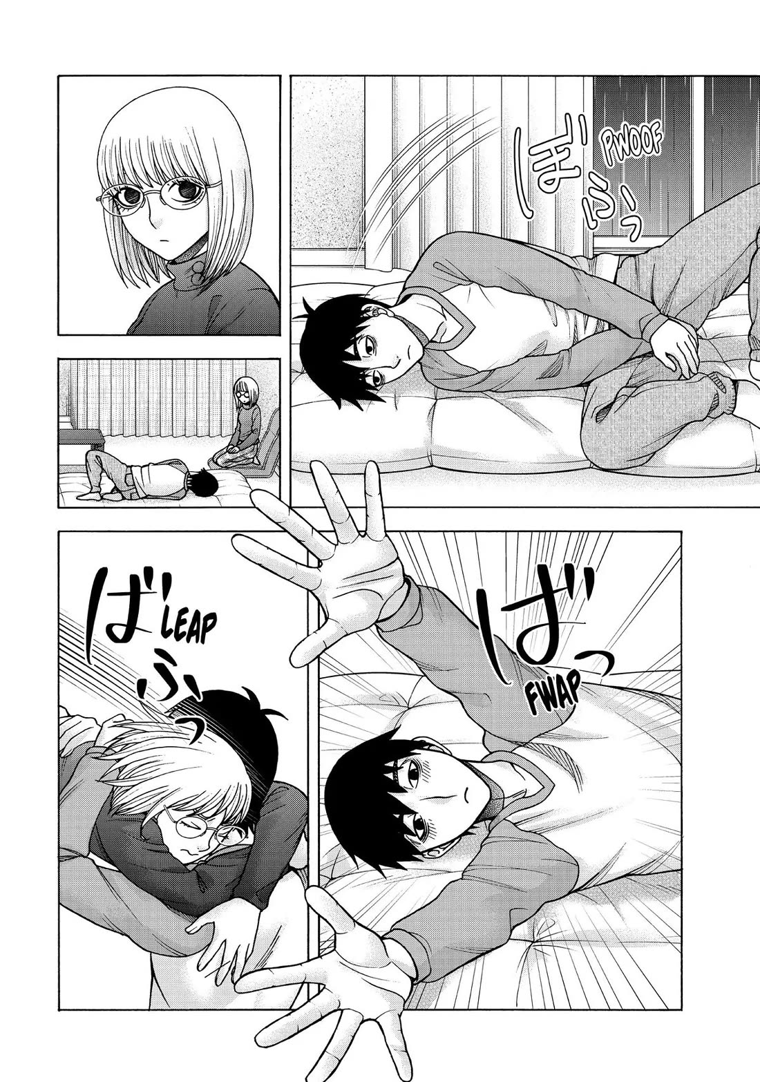 Asper Girl chapter 88 page 14