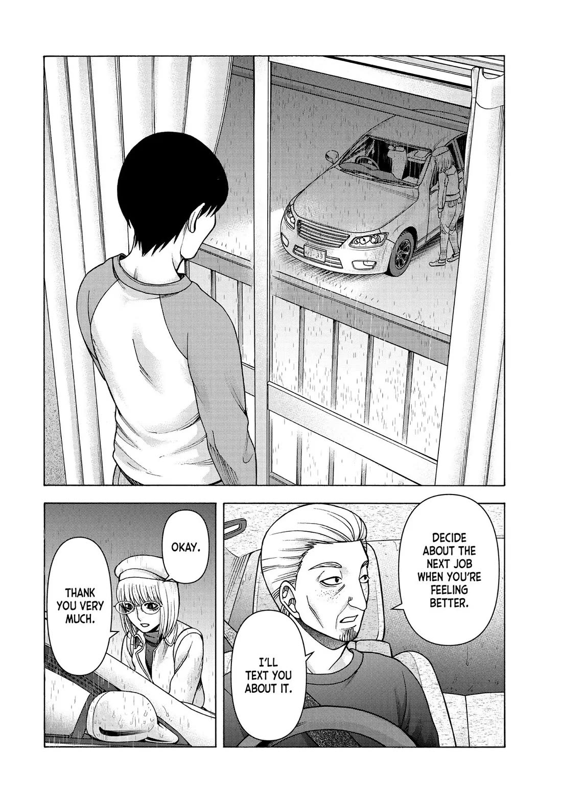 Asper Girl chapter 88 page 2