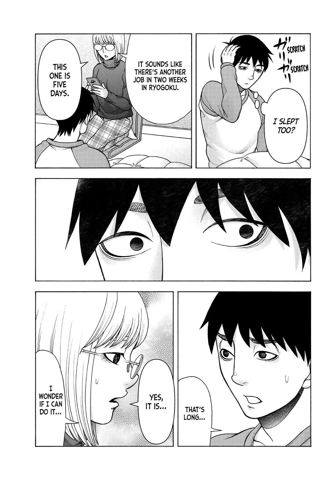 Asper Girl chapter 88 page 9