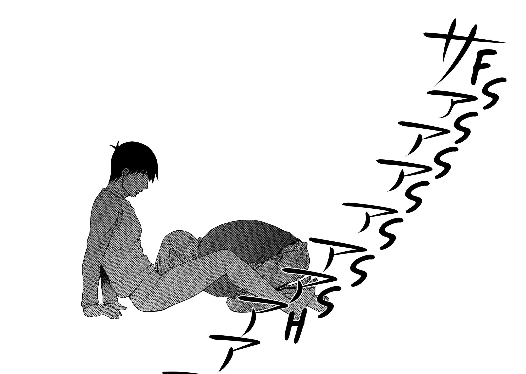 Asper Girl chapter 89 page 8