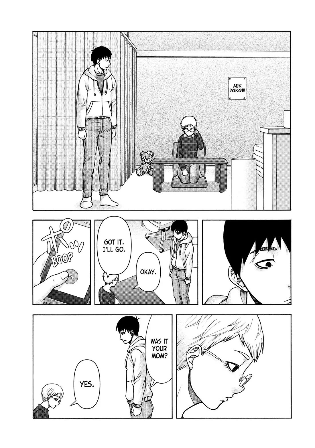 Asper Girl chapter 90 page 19