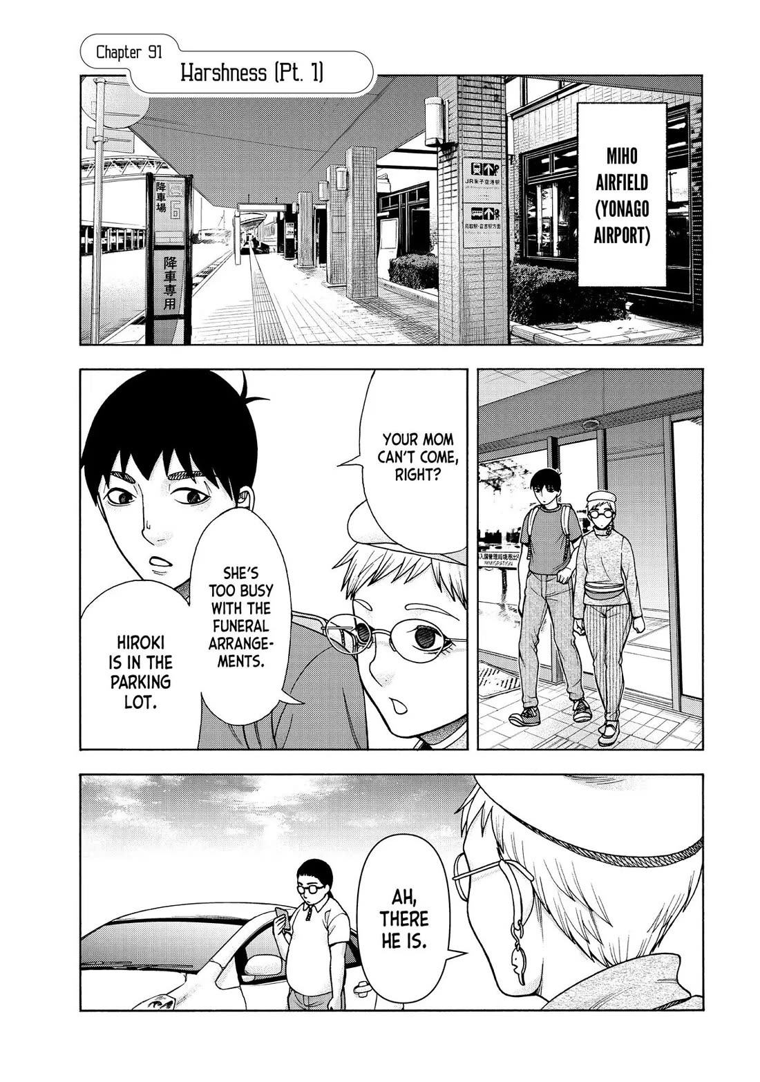 Asper Girl chapter 91 page 1