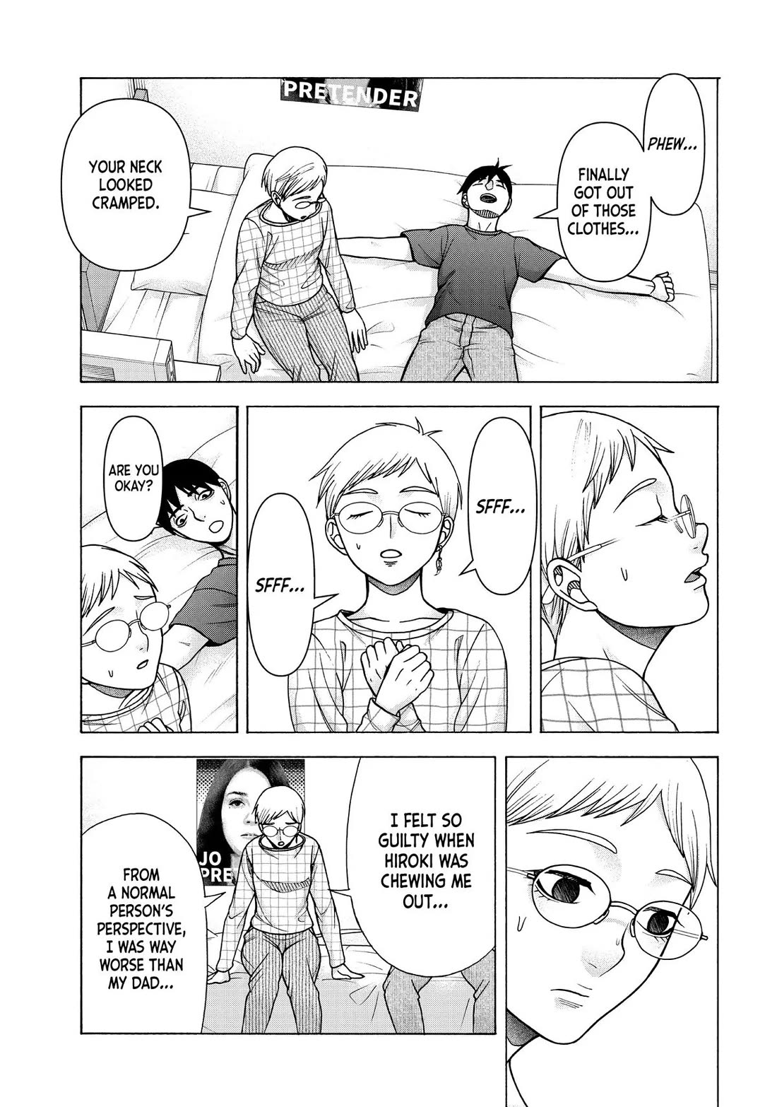 Asper Girl chapter 92 page 17