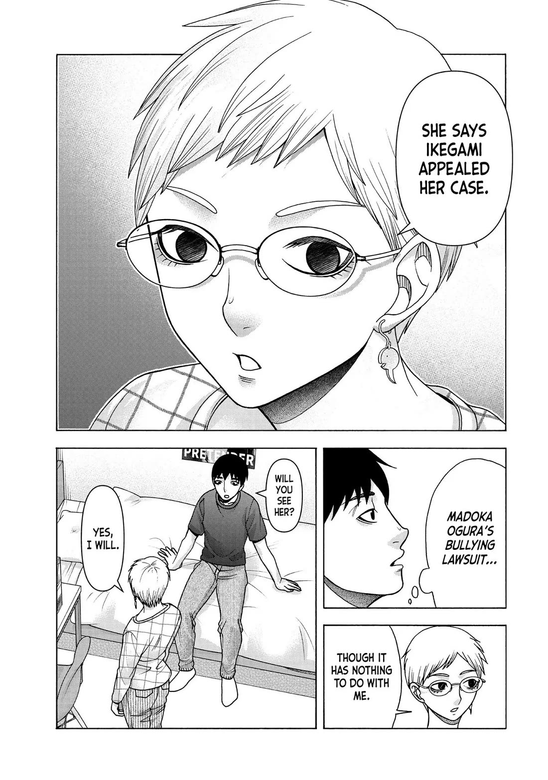 Asper Girl chapter 92 page 21