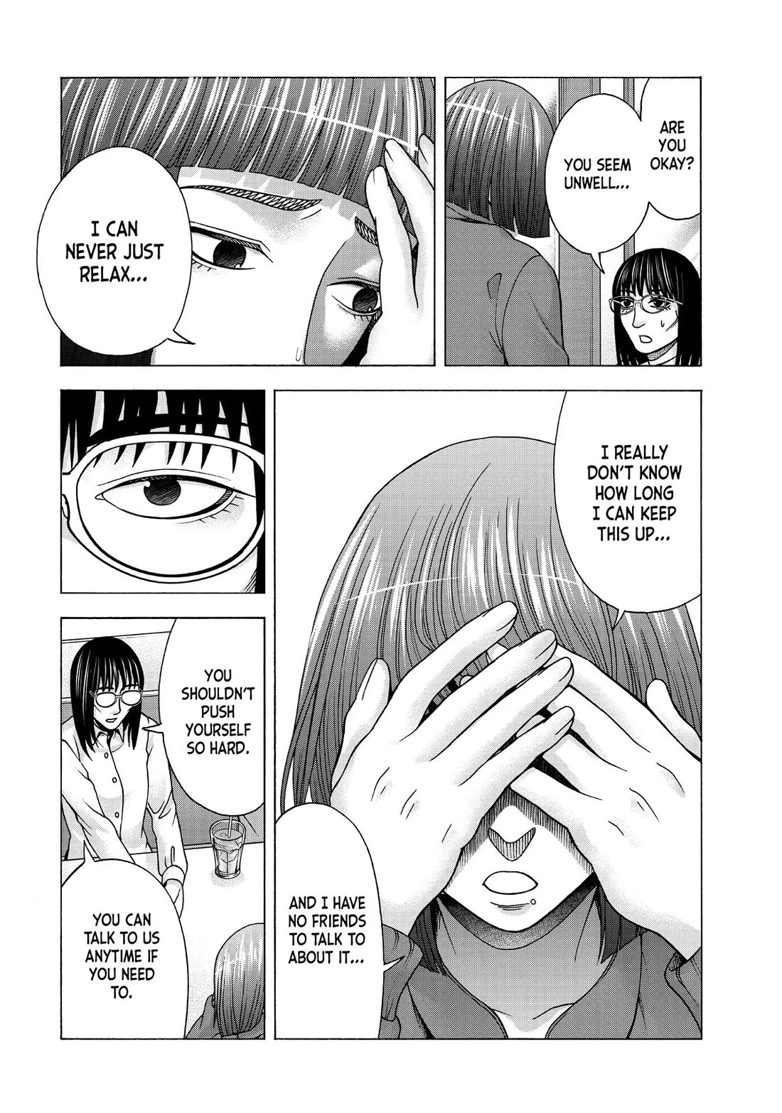 Asper Girl chapter 95 page 12