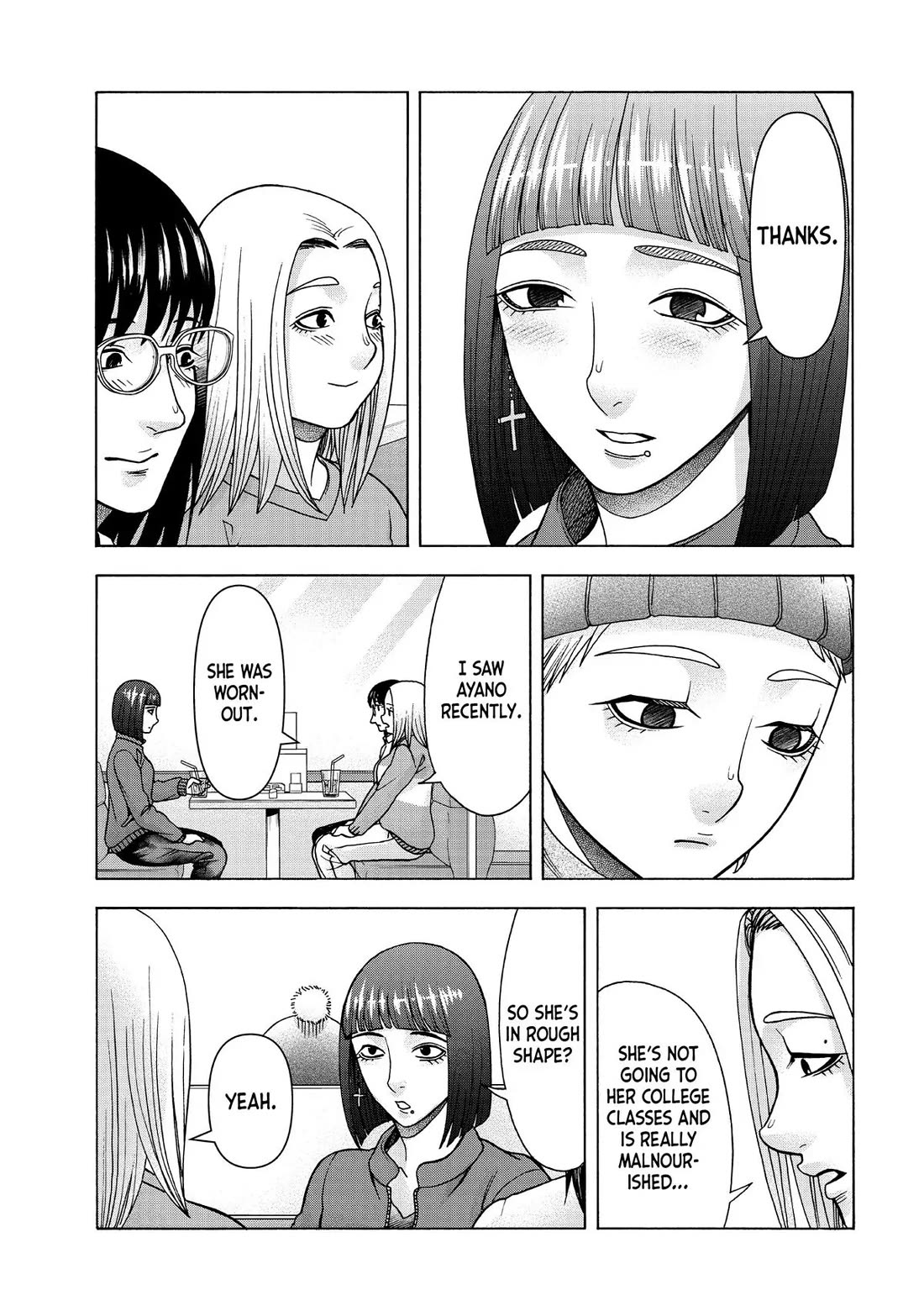 Asper Girl chapter 95 page 13