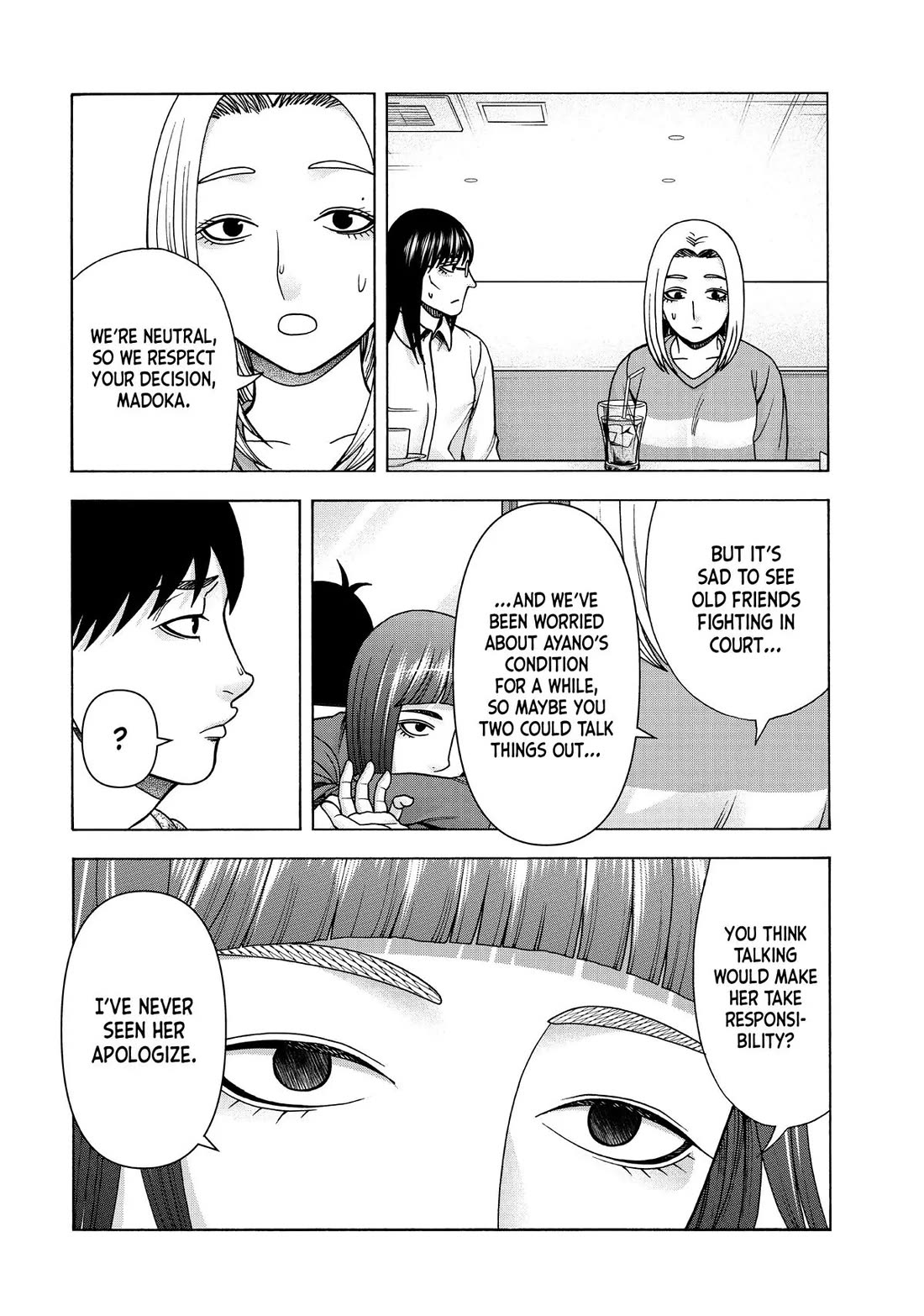 Asper Girl chapter 95 page 16