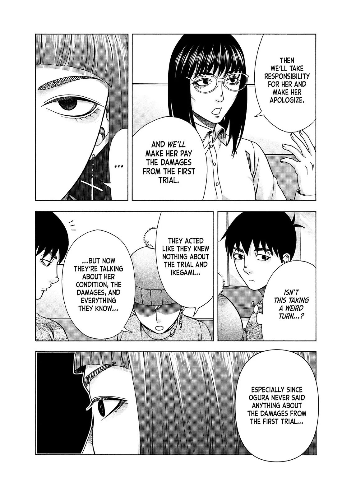 Asper Girl chapter 95 page 17