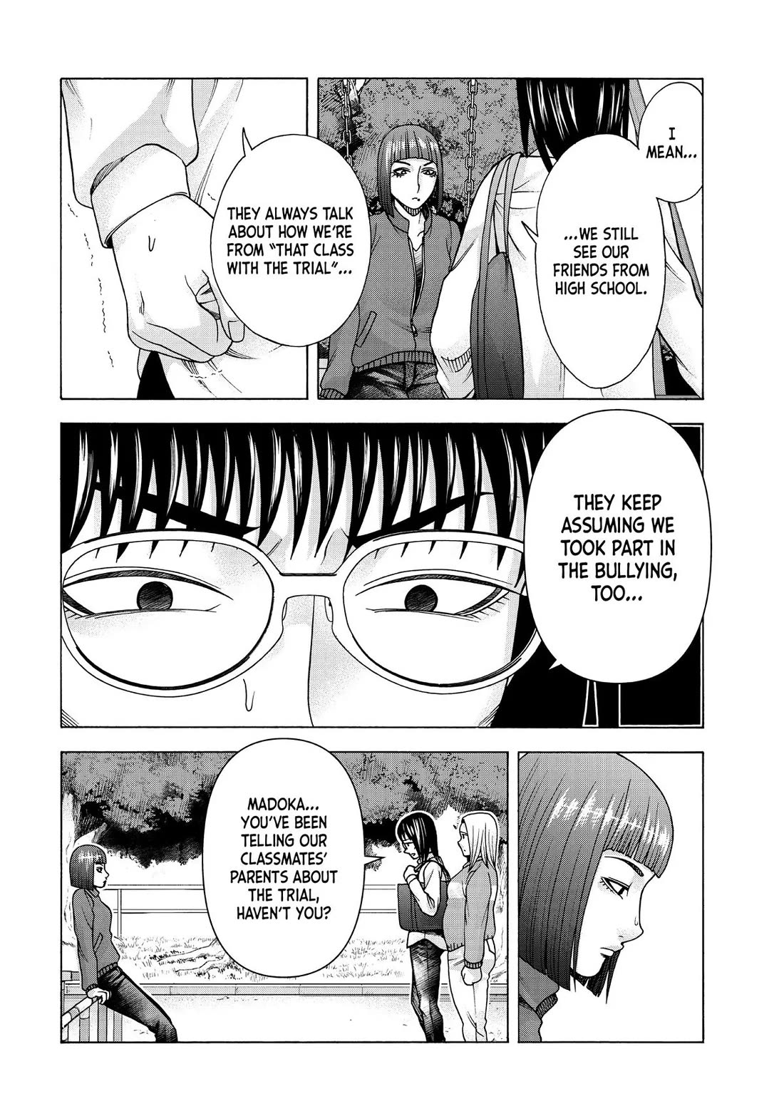 Asper Girl chapter 96 page 4