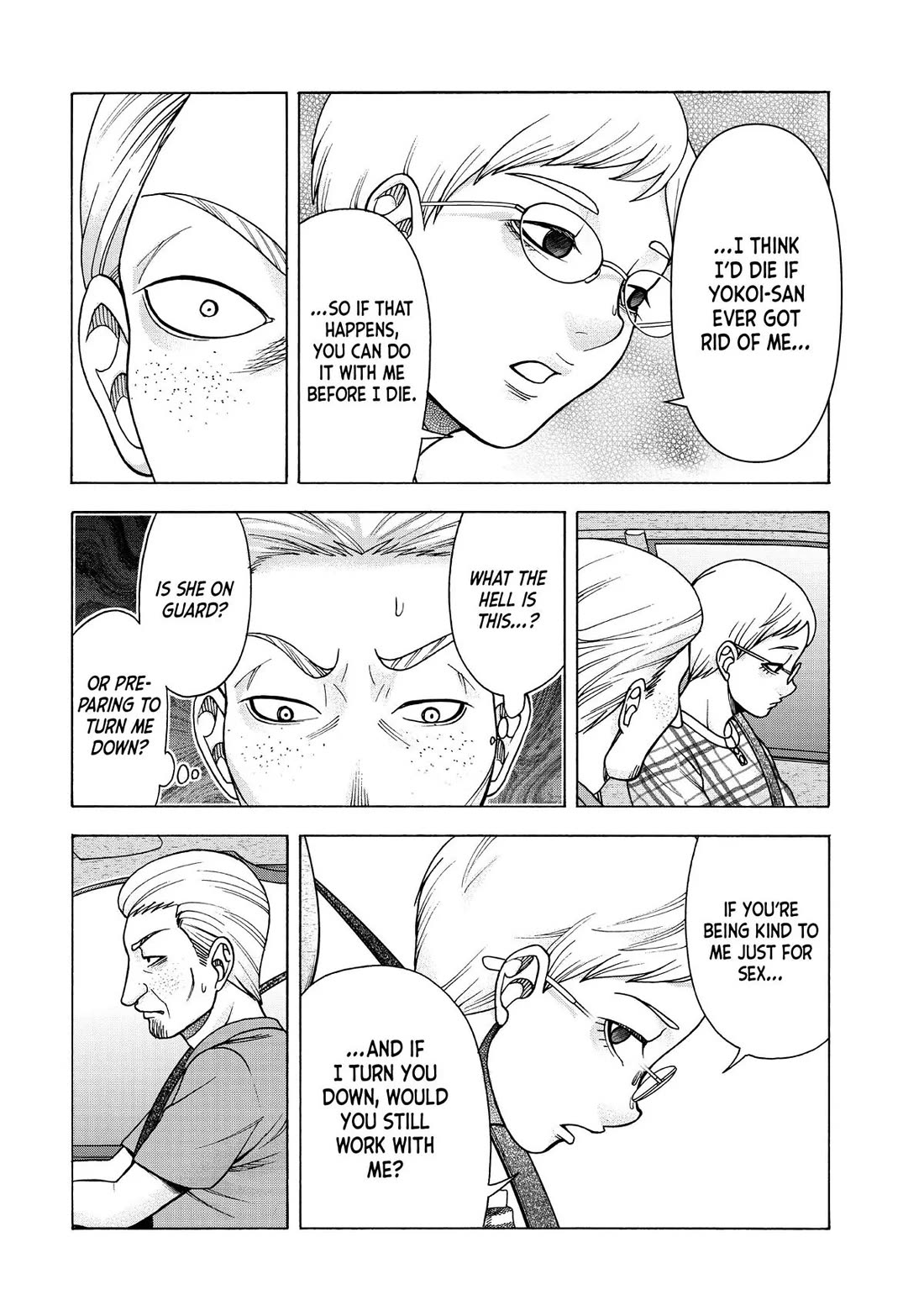 Asper Girl chapter 98 page 12