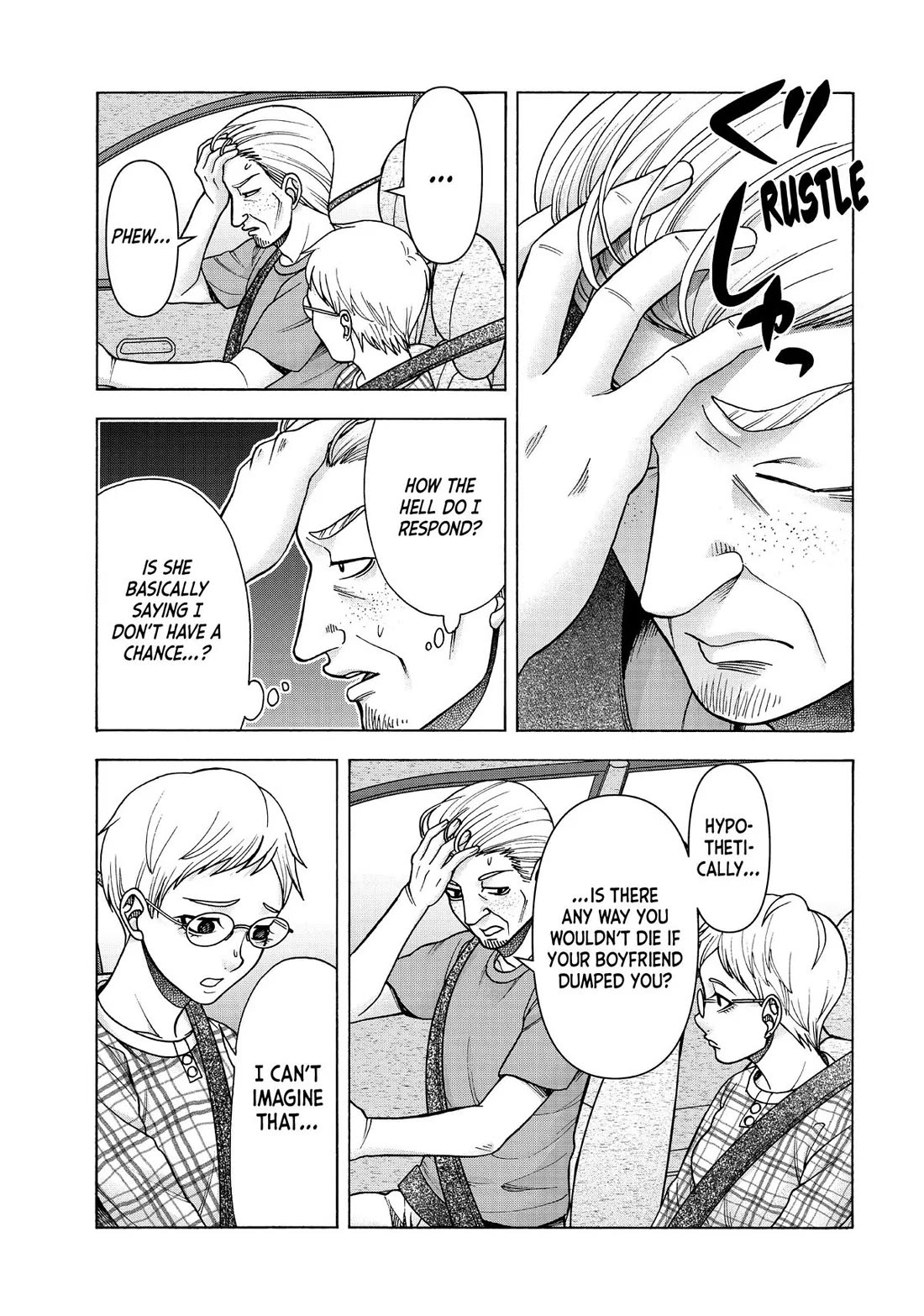 Asper Girl chapter 98 page 13