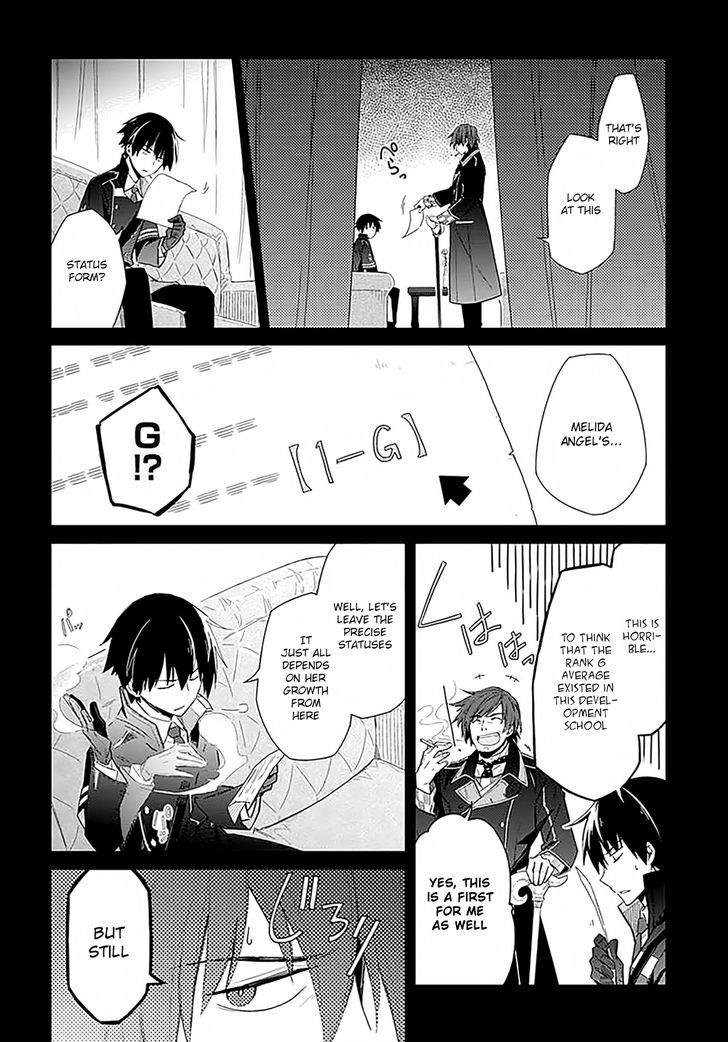 Assassin's Pride chapter 1 page 15