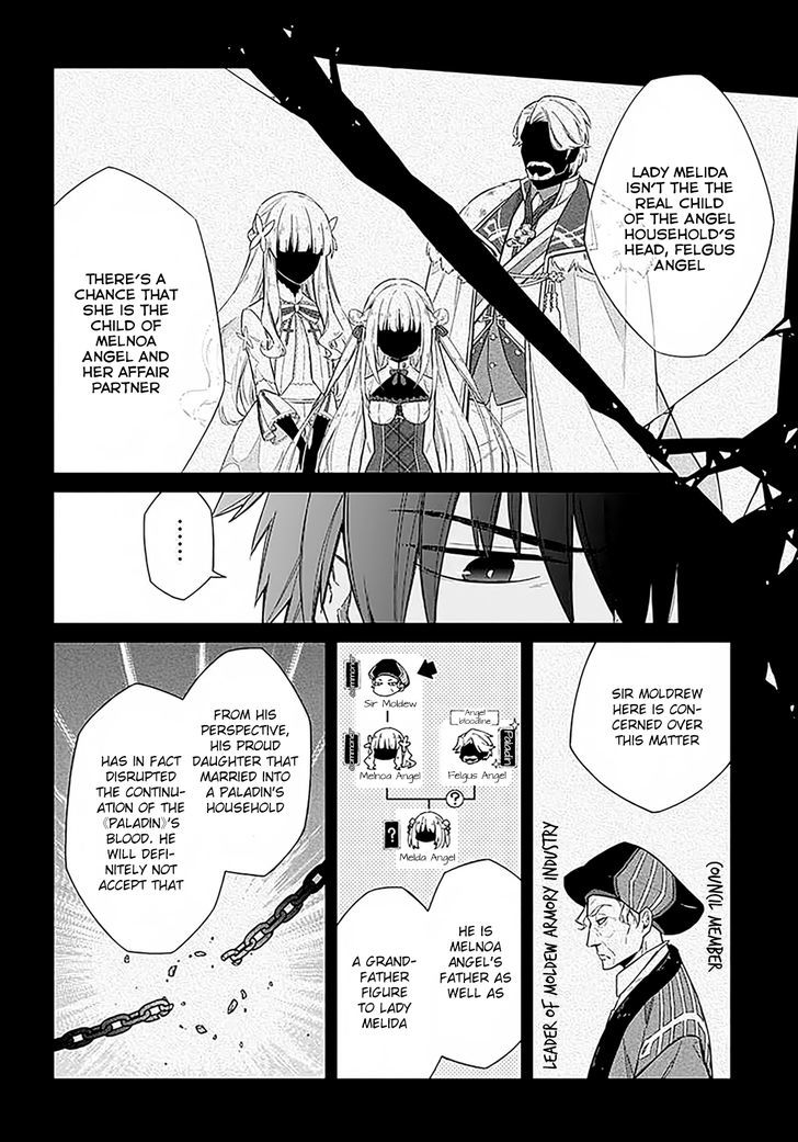 Assassin's Pride chapter 1 page 19