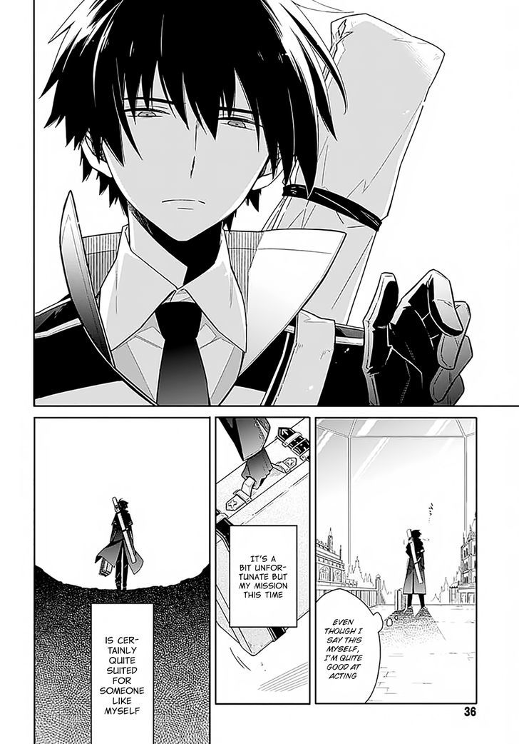 Assassin's Pride chapter 1 page 32