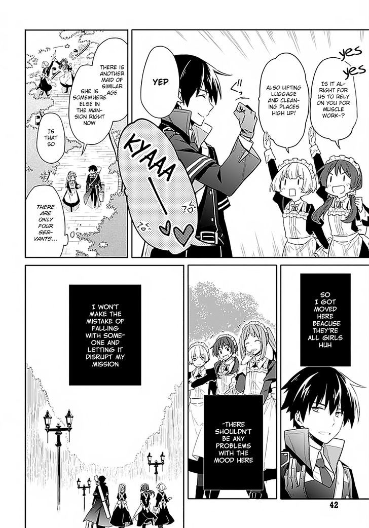 Assassin's Pride chapter 1 page 38