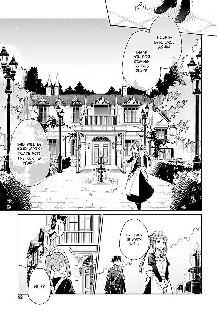 Assassin's Pride chapter 1 page 39