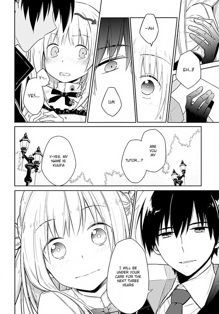 Assassin's Pride chapter 1 page 47