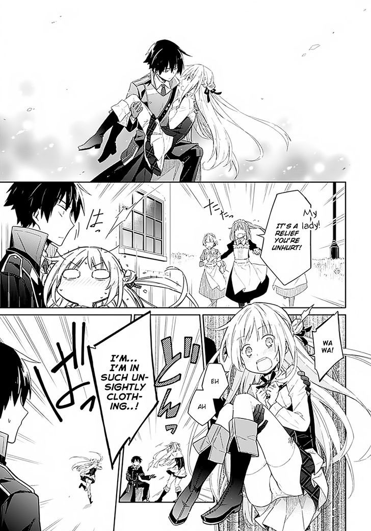 Assassin's Pride chapter 1 page 48