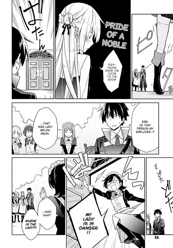 Assassin's Pride chapter 1 page 49