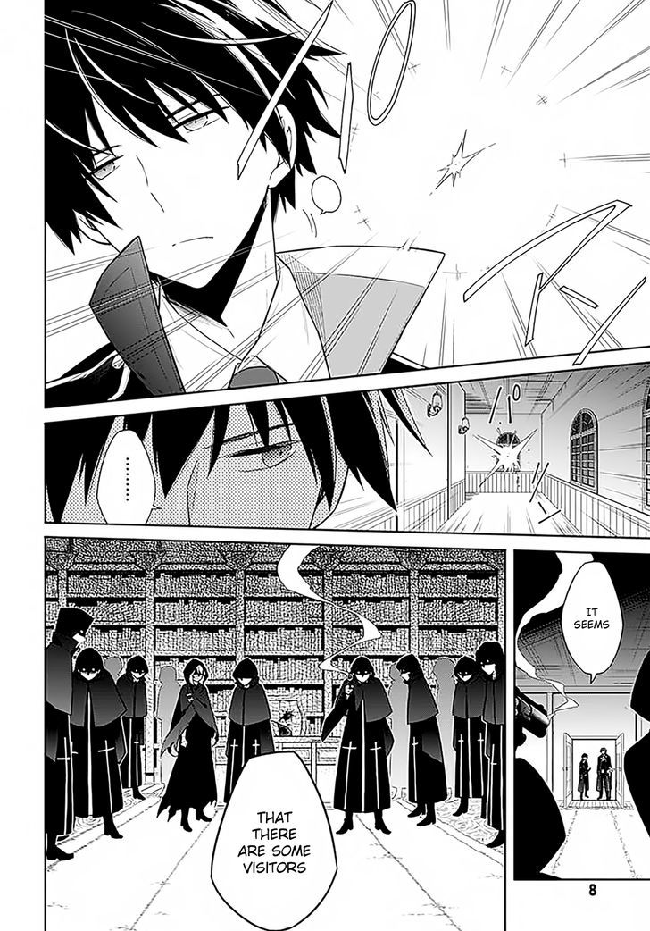 Assassin's Pride chapter 1 page 5