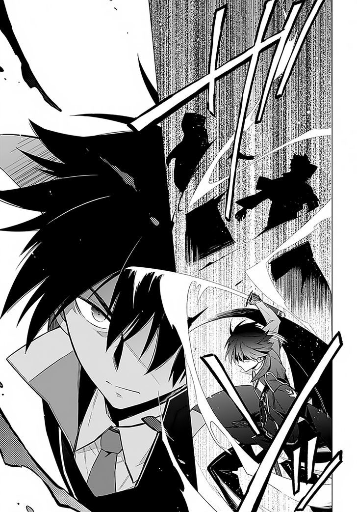 Assassin's Pride chapter 1 page 8