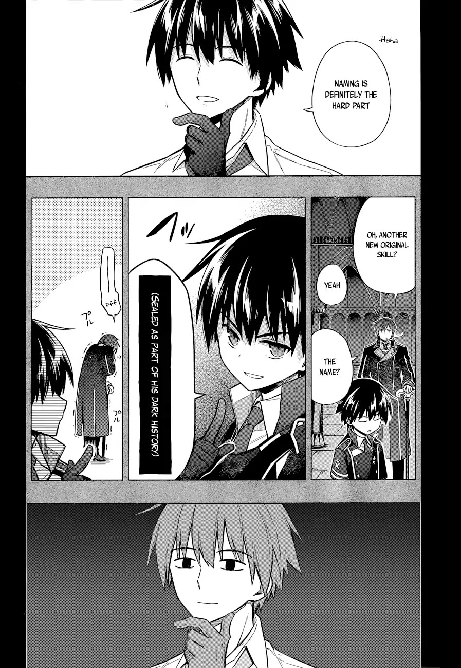 Assassin's Pride chapter 10 page 12