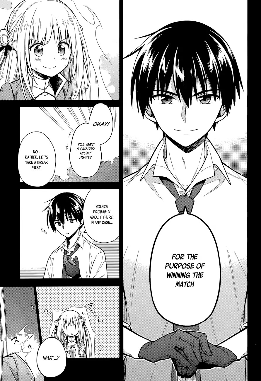 Assassin's Pride chapter 10 page 15