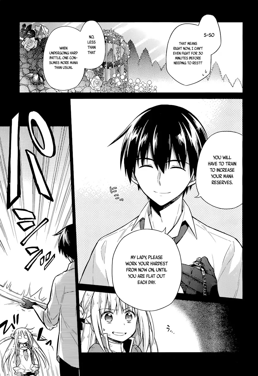 Assassin's Pride chapter 10 page 17