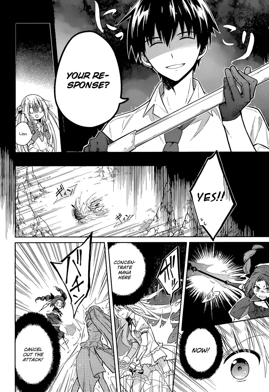 Assassin's Pride chapter 10 page 18