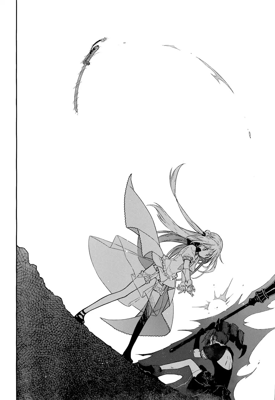 Assassin's Pride chapter 10 page 24