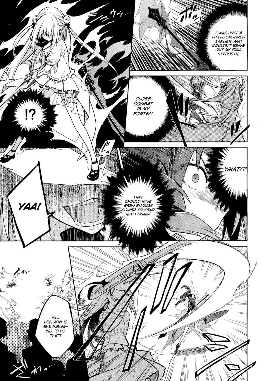 Assassin's Pride chapter 10 page 7