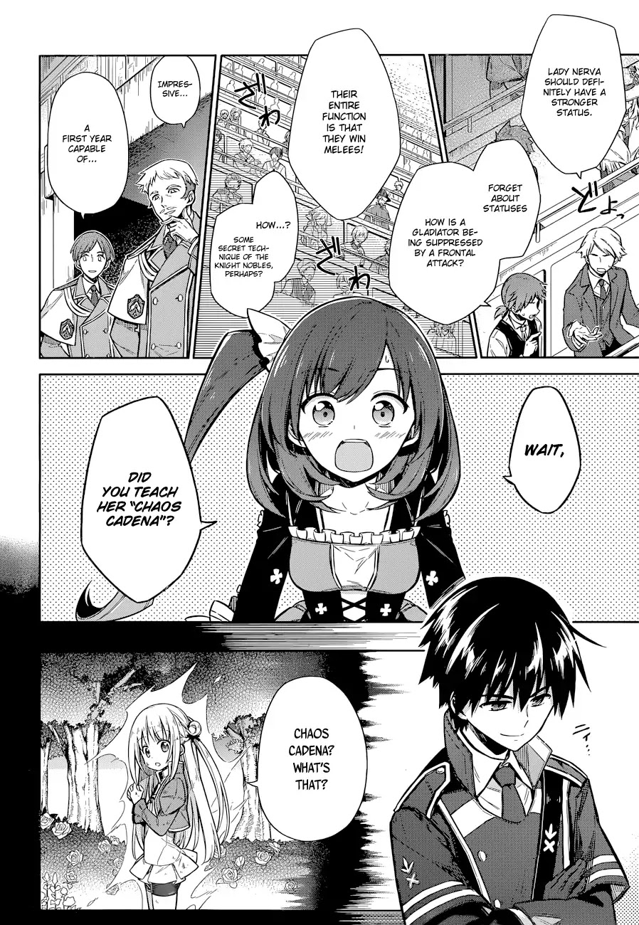 Assassin's Pride chapter 10 page 8