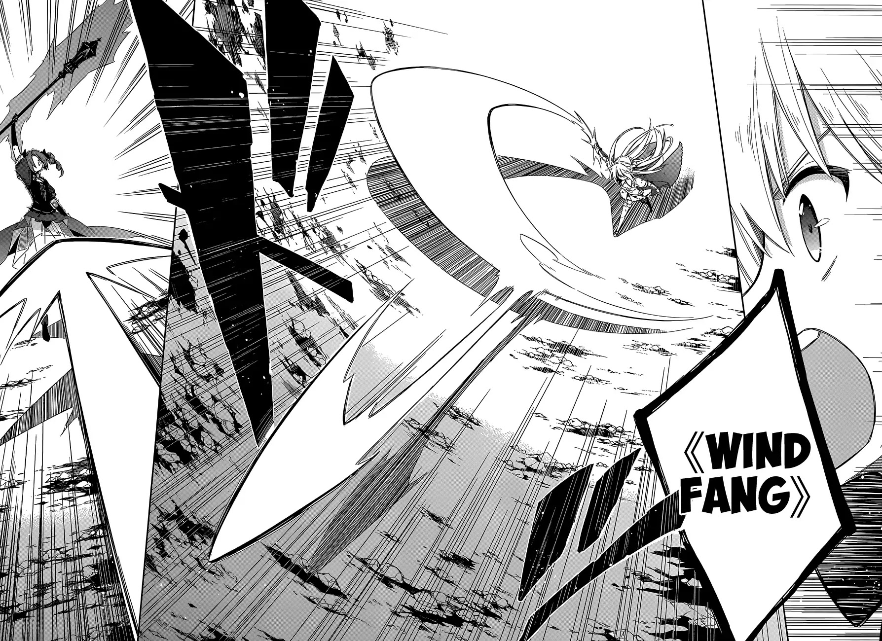 Assassin's Pride chapter 11 page 16