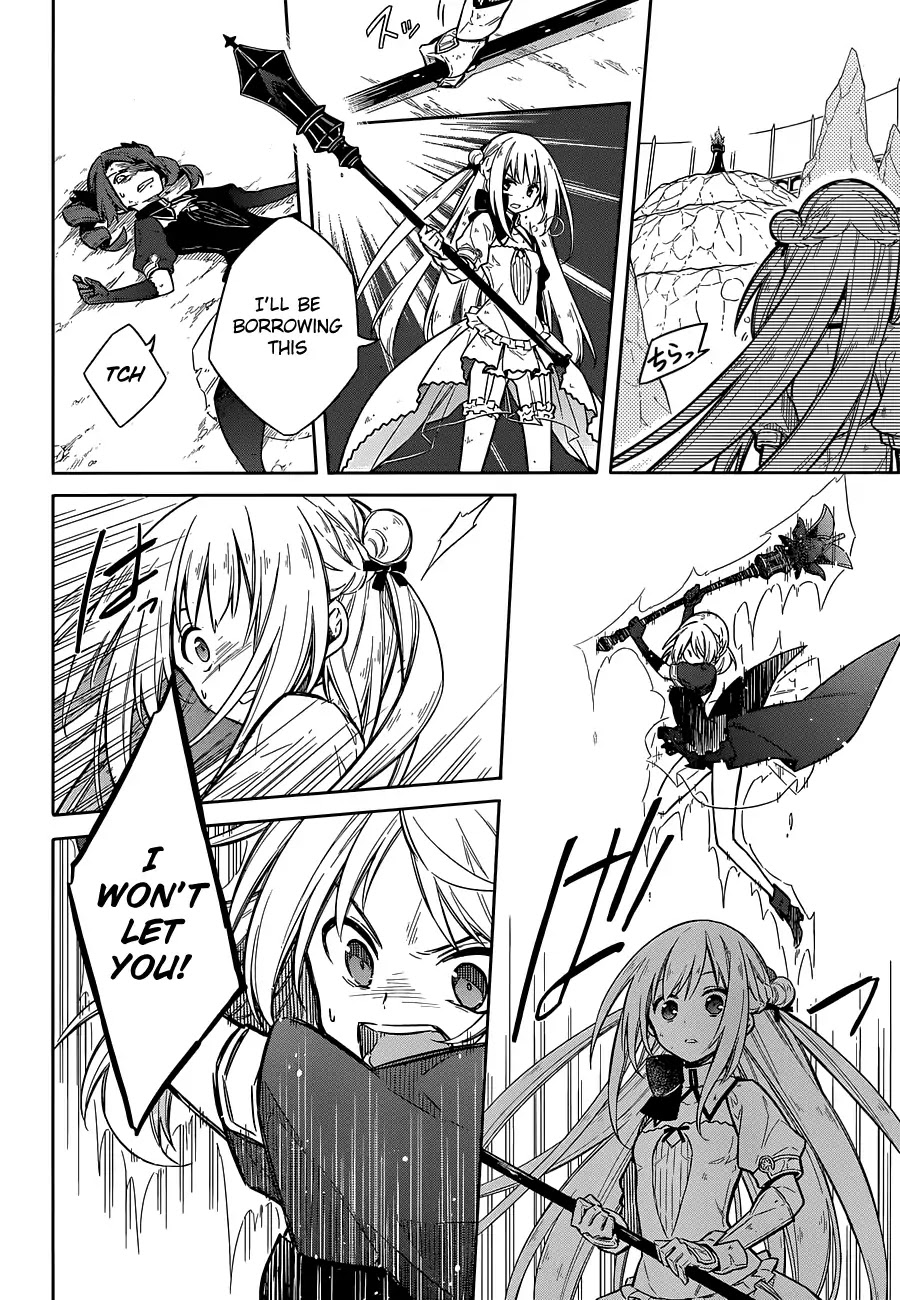 Assassin's Pride chapter 11 page 19