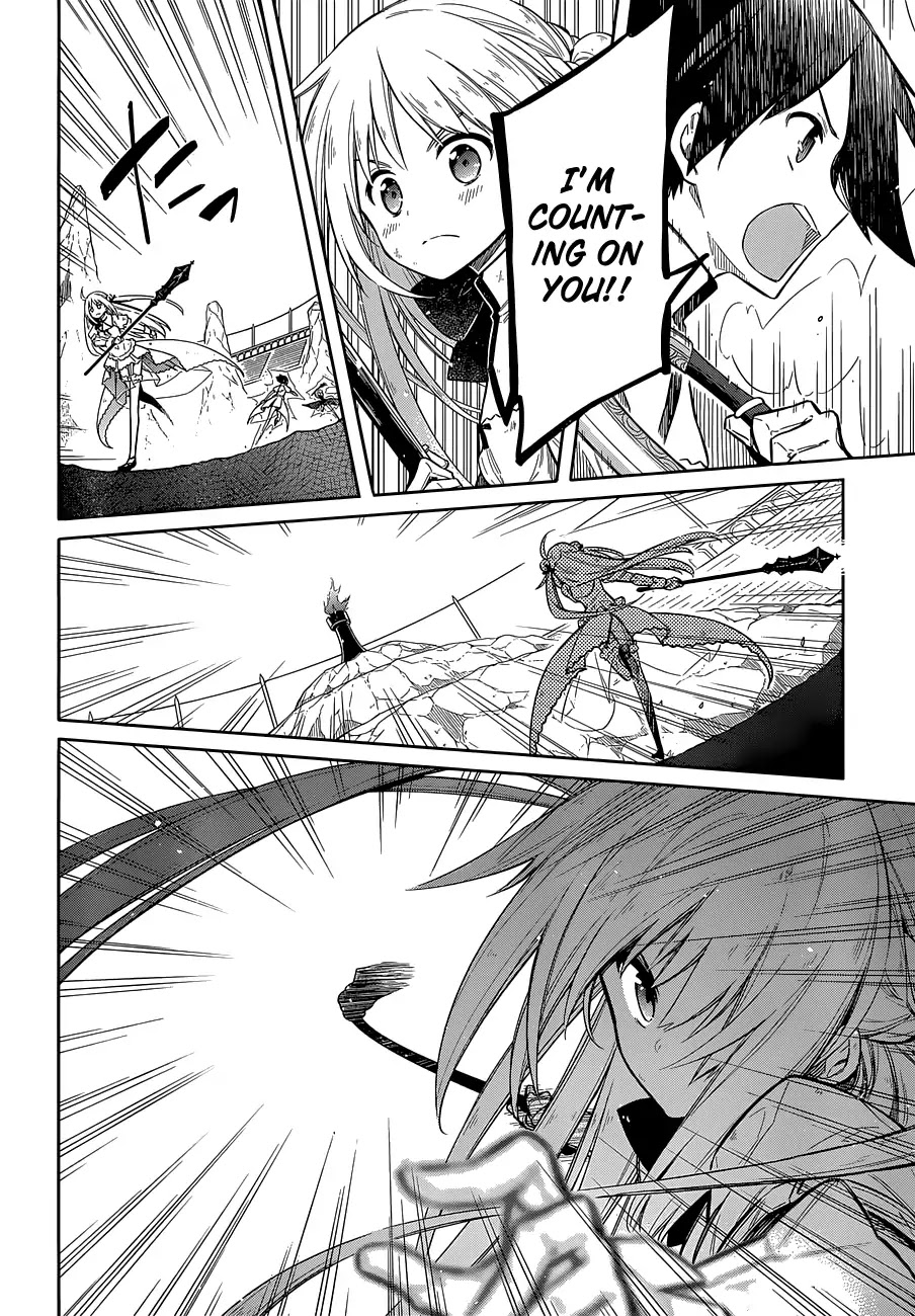 Assassin's Pride chapter 11 page 21