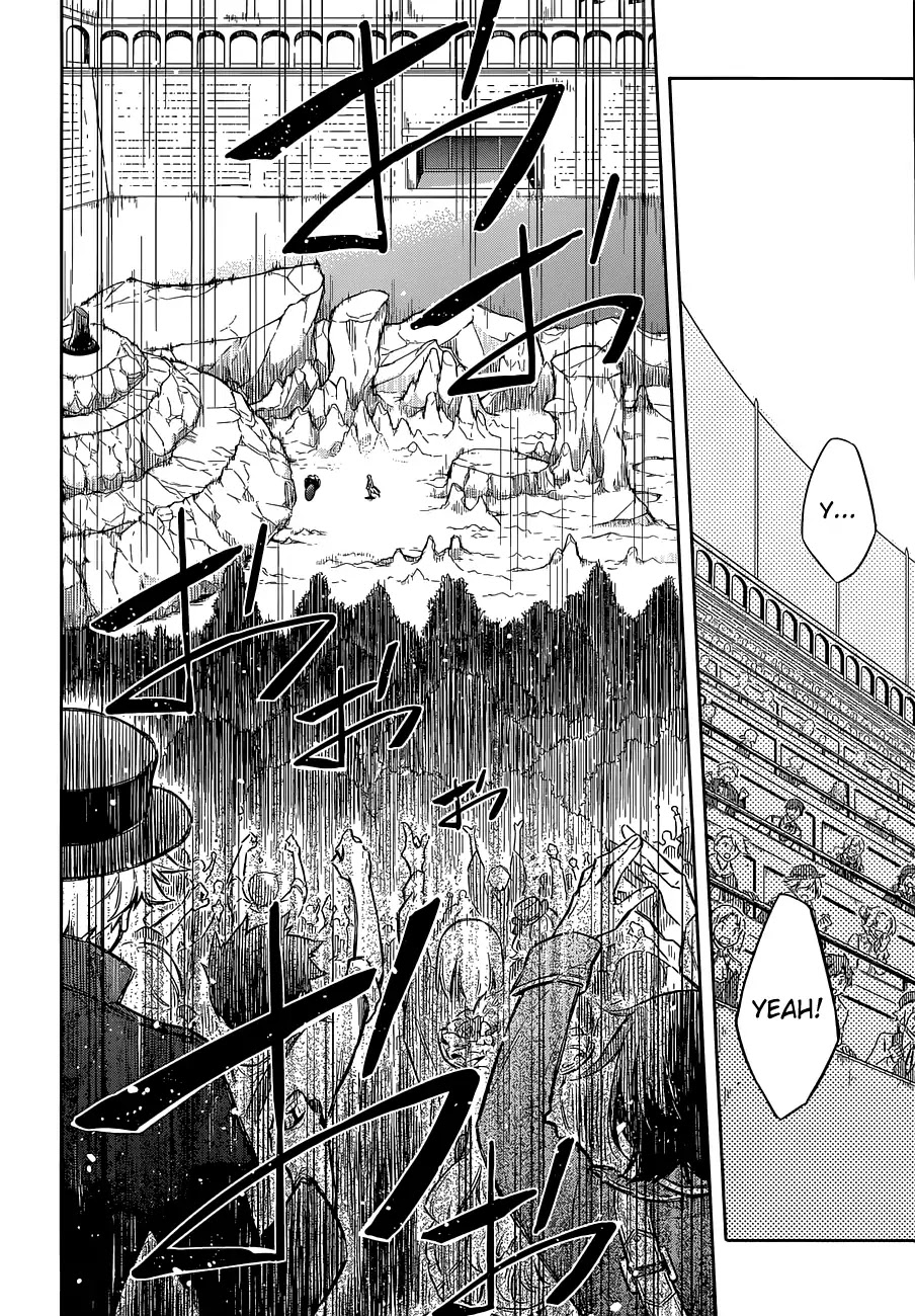 Assassin's Pride chapter 11 page 23