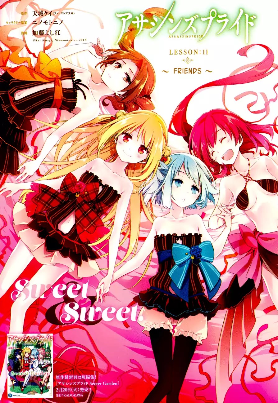 Assassin's Pride chapter 11 page 3