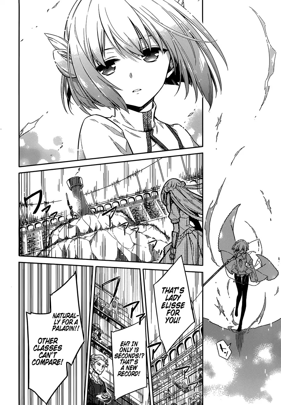 Assassin's Pride chapter 11 page 41