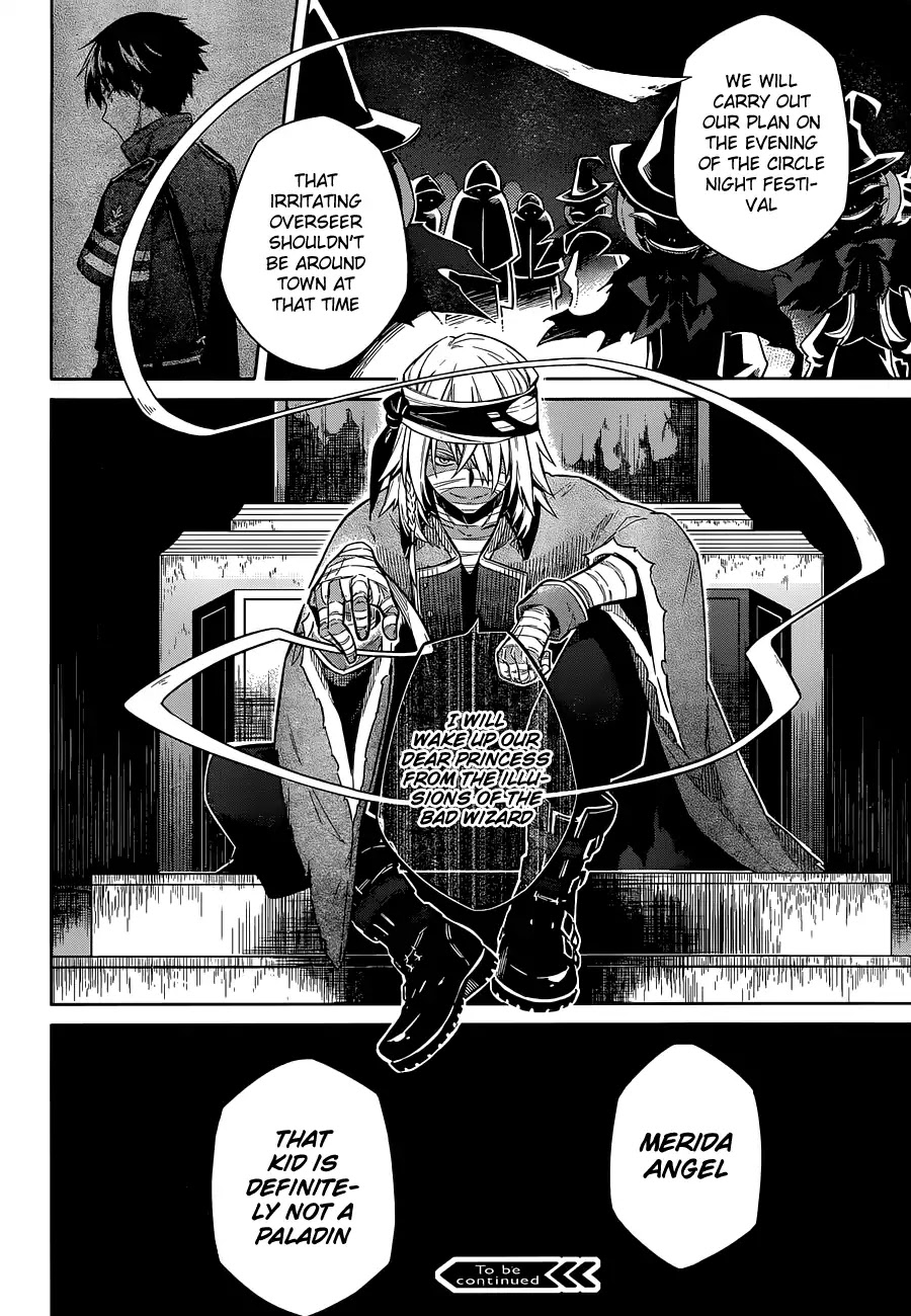 Assassin's Pride chapter 11 page 43