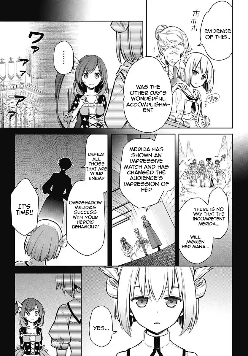 Assassin's Pride chapter 12 page 12