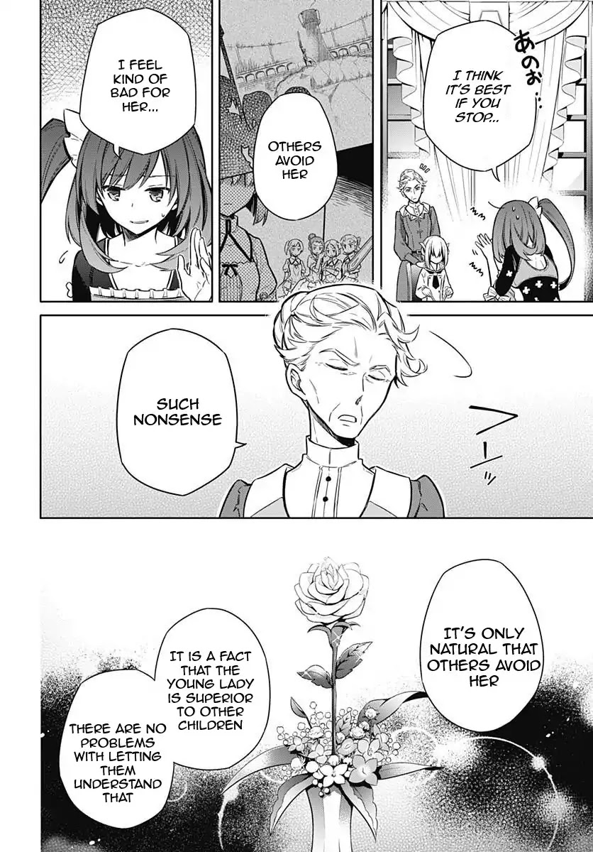 Assassin's Pride chapter 12 page 15